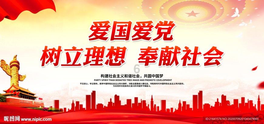 使命召唤OL