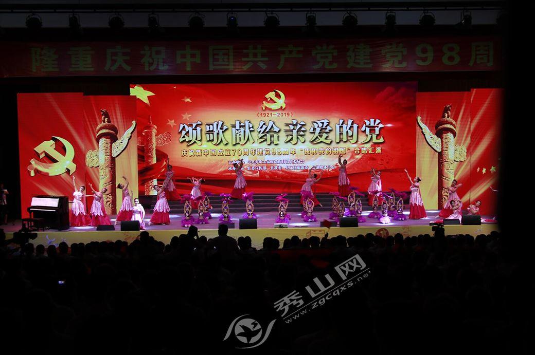 玩具战斗机大战