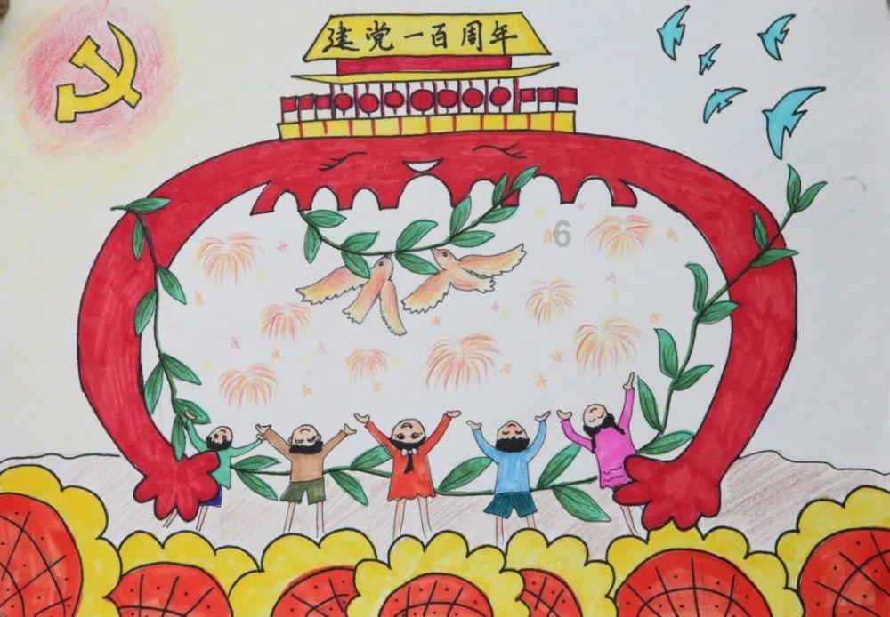 边境之旅