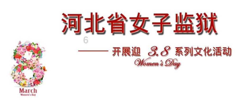 疯狂的聚会