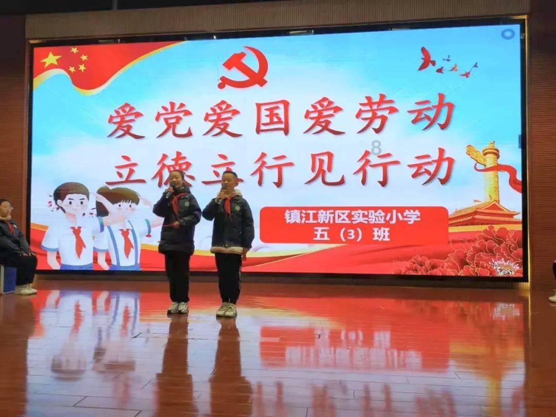 时尚夏日清单
