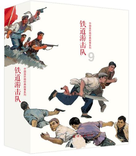 一百年之后