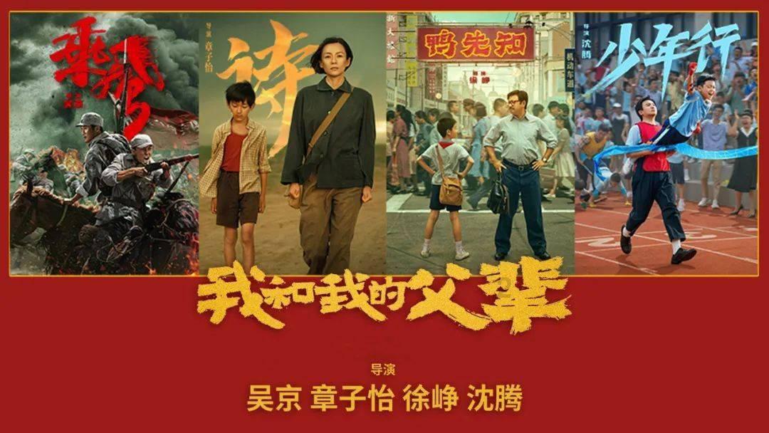 喜羊羊要上200层