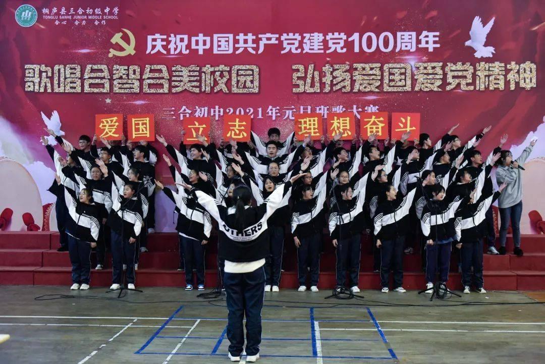 马鞍山市当涂县：抓订单 赶生产 全力冲刺“开门红”