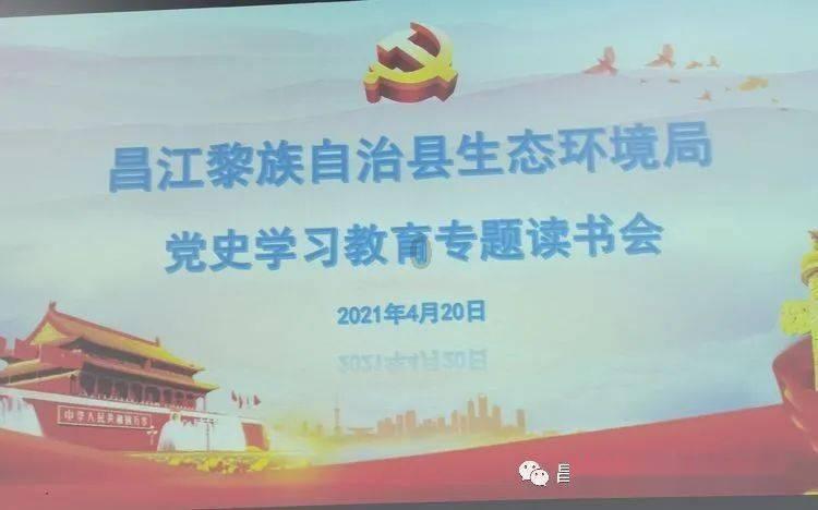 矿工打地鼠