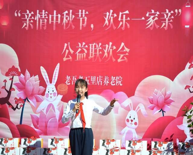 《祈今朝》居十方与朔漩结局如何?两人最终结局是喜还是悲?