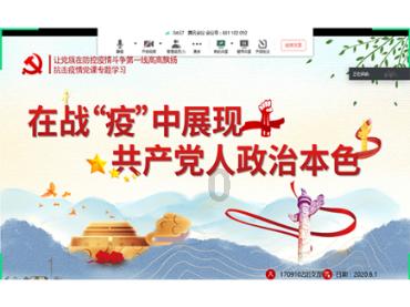 普通感冒和流行感冒的区别是什么,家长们一定要搞清楚!