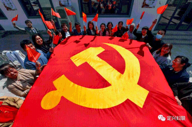 点数大战