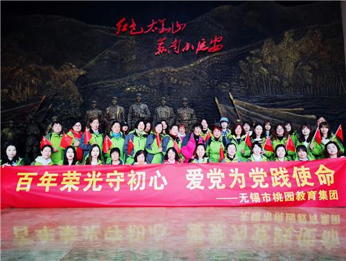 6517经过怎样的计算得到24？