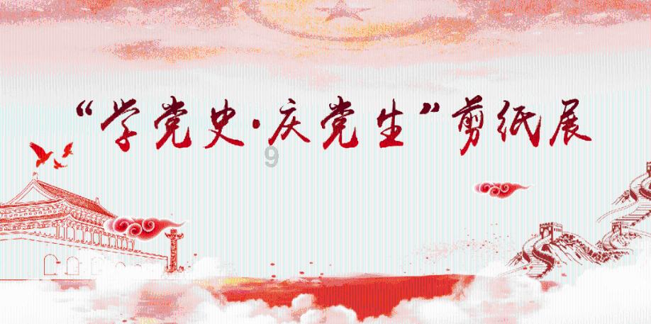 定了!今年中牟要办这十项民生实事