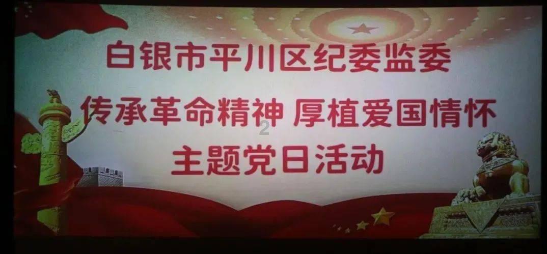 职场上的势利眼是很愚蠢的,容易被人利用,退休领导揭秘职场现实