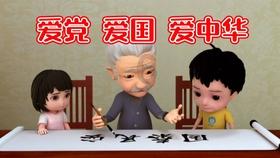 使命召唤OL