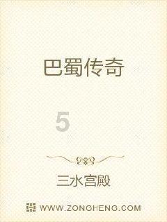 破碎的世界4
