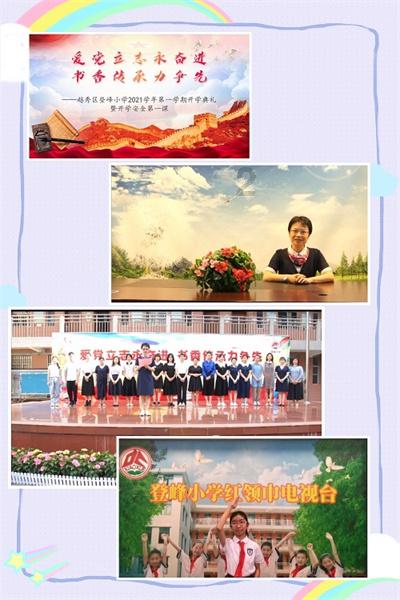 遵义12家场所存在火灾隐患被罚！