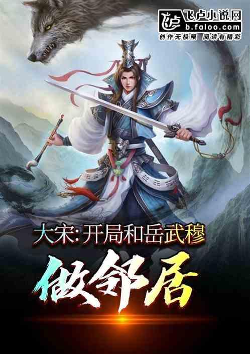 在京国家机关工作直到退休，未来领取养老金的资格条件及养老金计发办法是什么?游戏画面