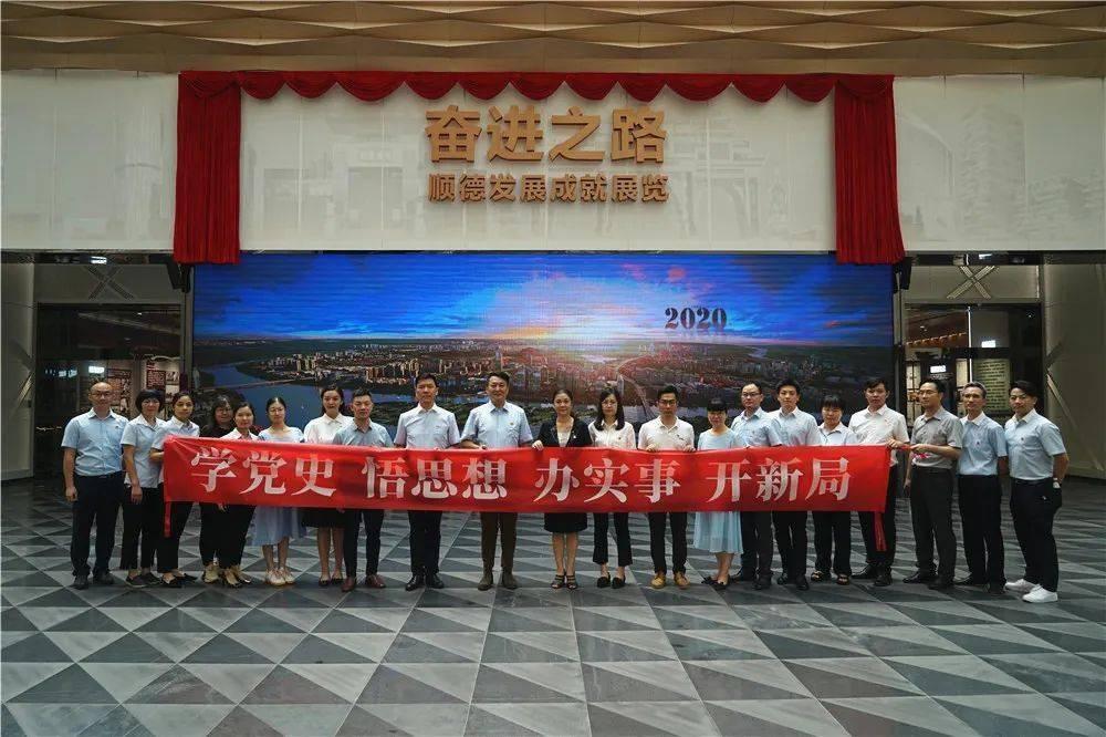 上海大学和广州大学哪个更好？有什么区别呢？