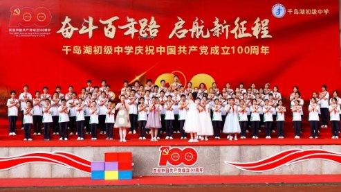 若羌县红十字会开展反诈防诈知识入户宣传活动