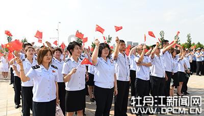 无双大蛇3