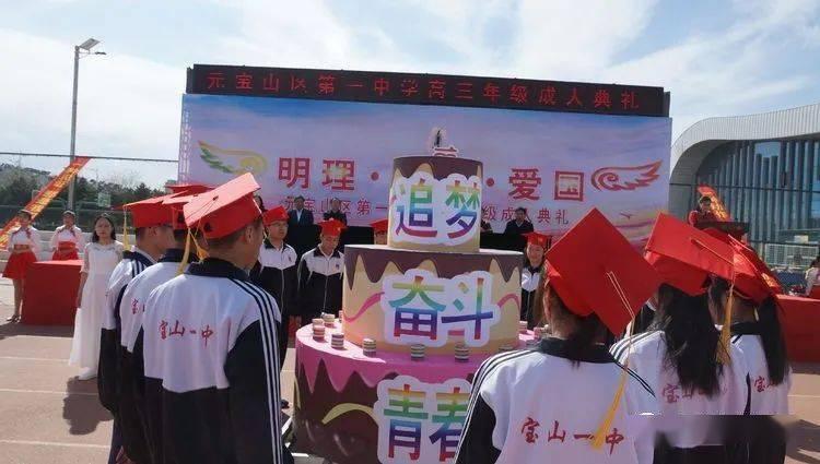 中央纪委国家监委：2人被查，3人被处分