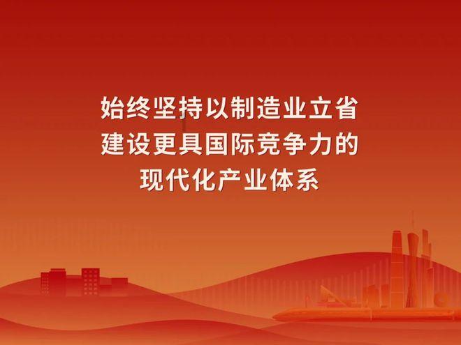 逃离森林边缘