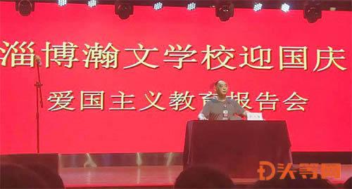 膀胱经受寒了该怎能么治疗？游戏画面