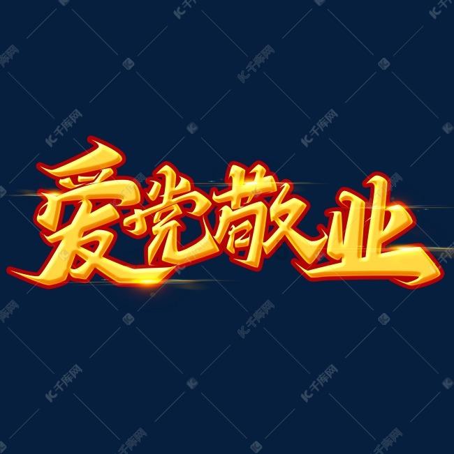 中国联通回应被美FCC列入安全威胁清单称将采取措施。哪些信息值得关注?- 西安晚报 - 智能问答平台
