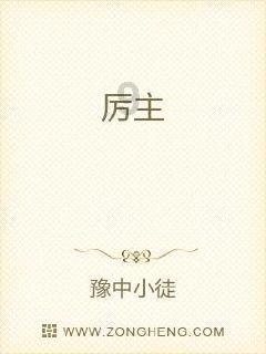 皇帝成长计划2H5