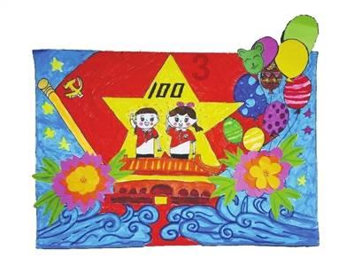 带周字和李字的四字成语？
