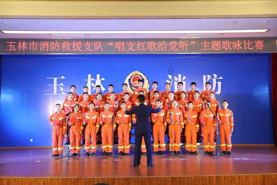 救援蝙蝠