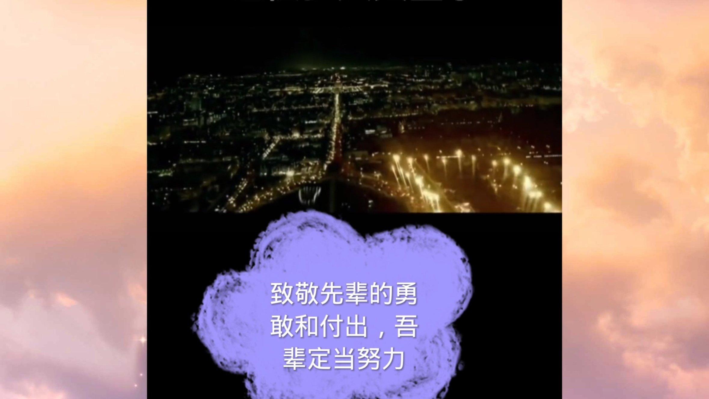 苹果音乐上线古典乐App，钢琴家郎朗任艺术家大使