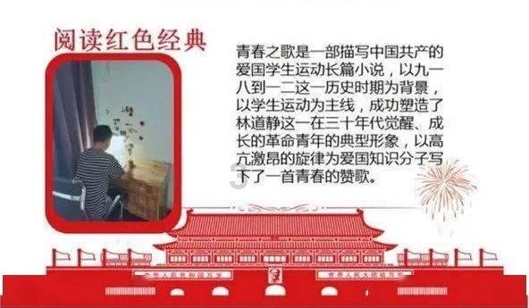 炎炎夏天，男生的花式衬衫怎么搭不会显得土？游戏画面