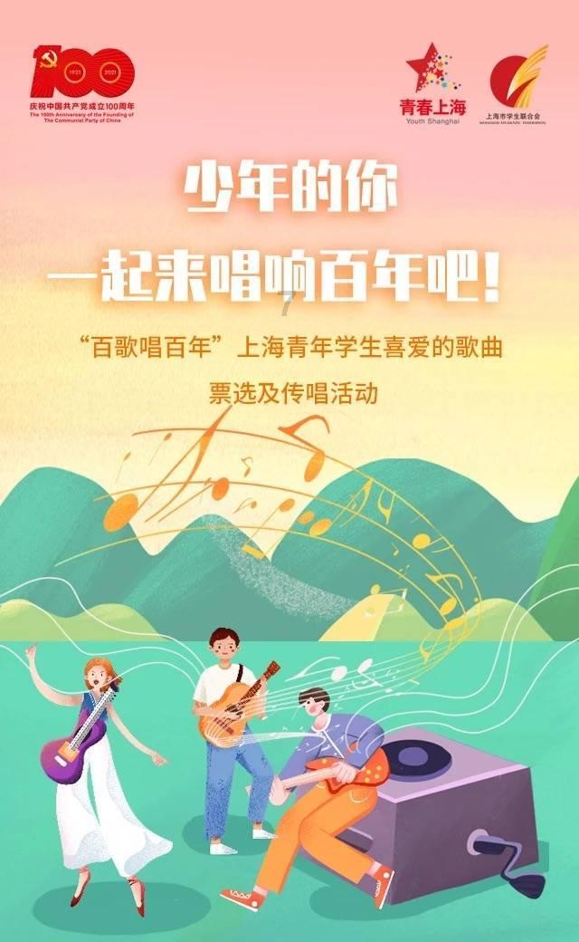 超黄金街霸3