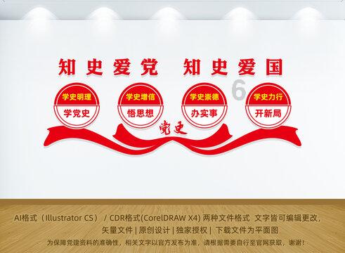 筑友智造科技(00726.HK)执行董事兼行政总裁郭卫强获委任为主席