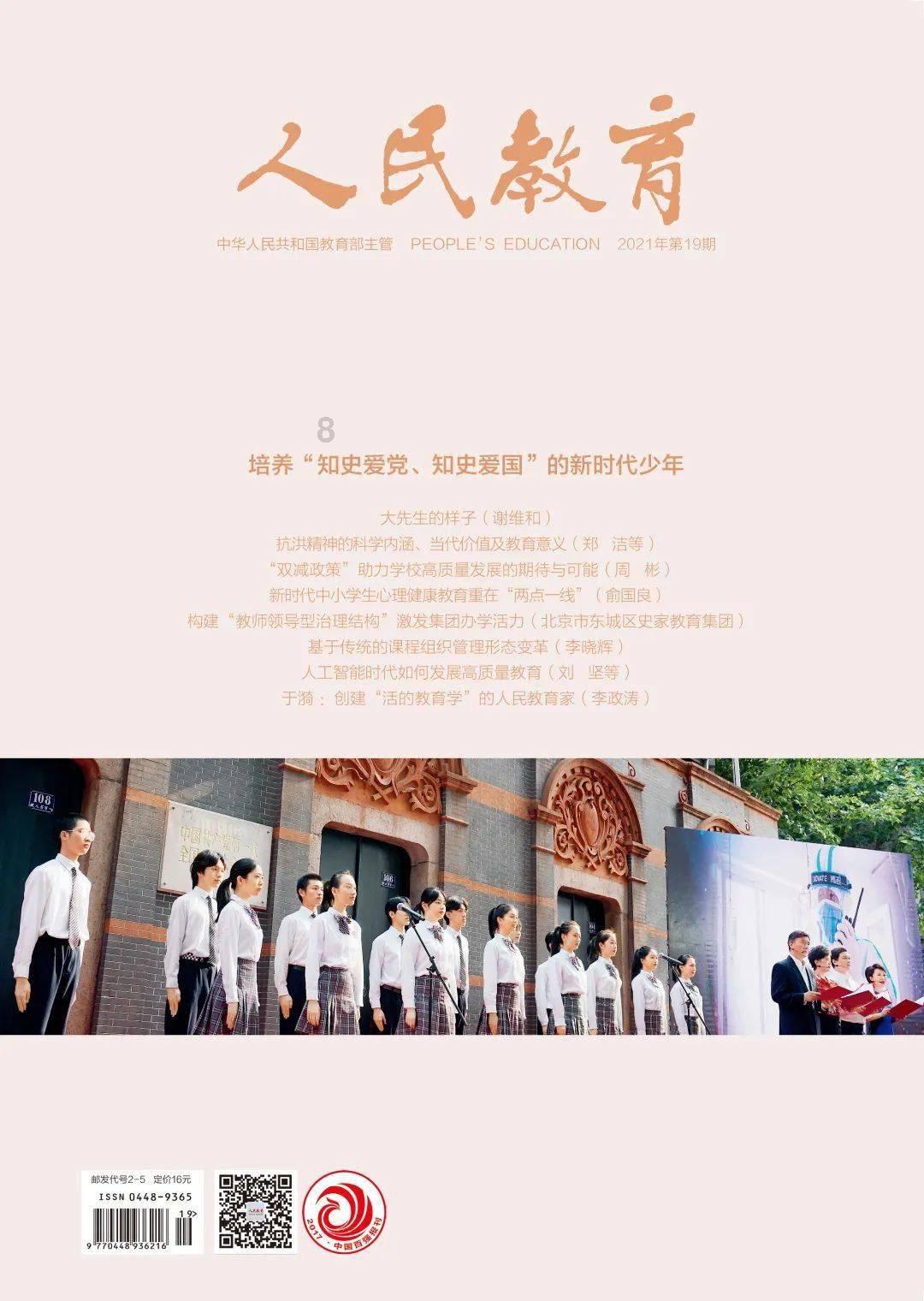 机智问答网页-智慧答疑,七零年女人属狗七八年男的属马他俩的婚姻般配吗你发问