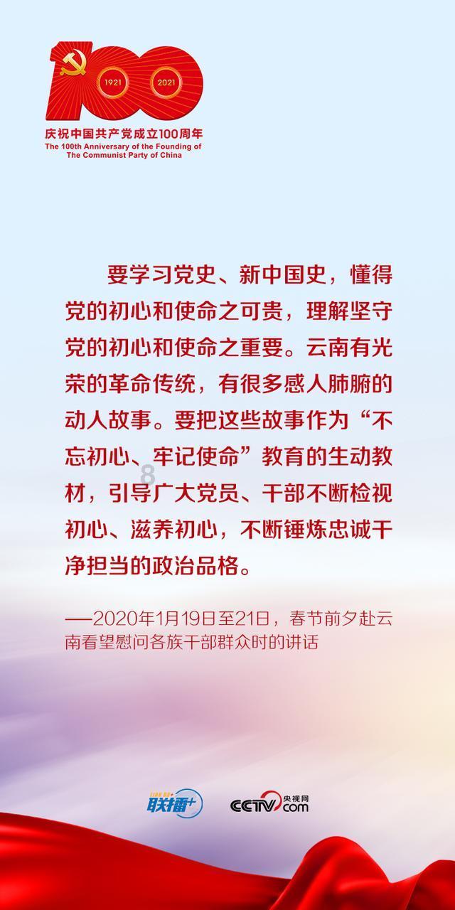 完美世界去年净利预计下滑六成:新游戏较少,在营游戏流水有所回落