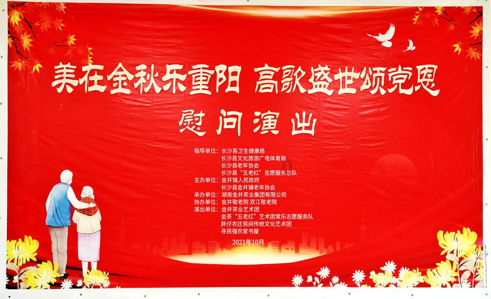 逃离魔王城堡
