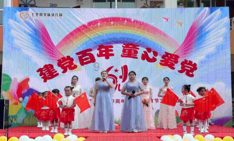 李小萌生二胎后健身照流出,穿白背心扎葫芦辫,娃娃脸微胖真减龄