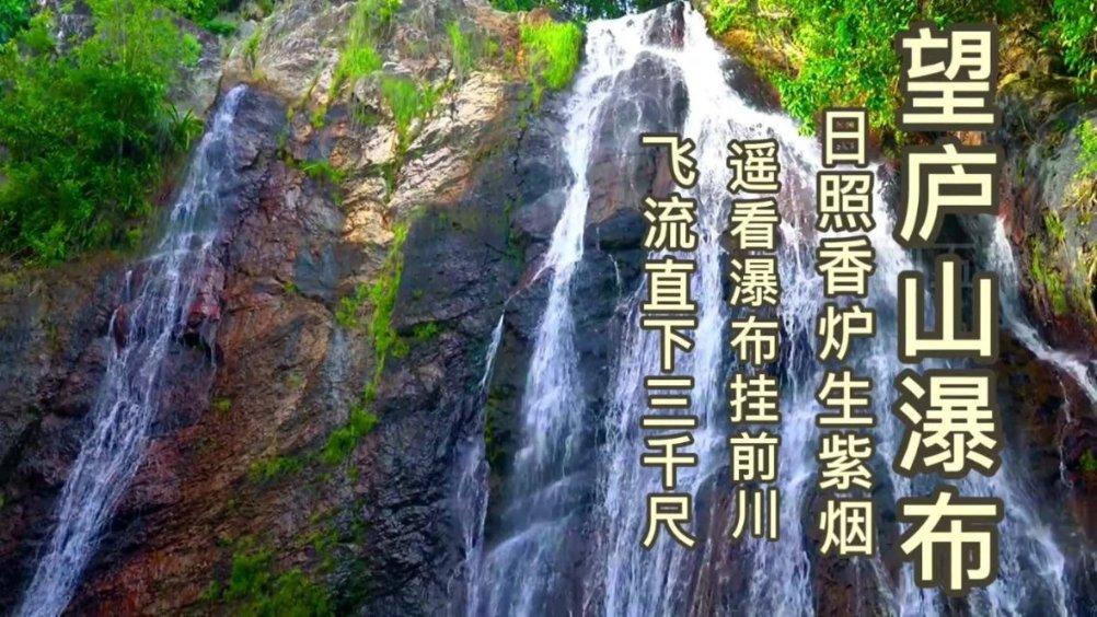 英语A great-grandchild怎么翻译？游戏画面