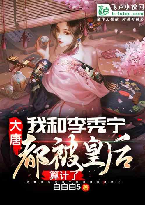 天津新闻 (2024-01-27)
