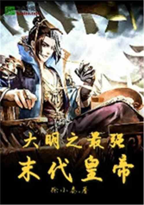 逗小猴开心系列171