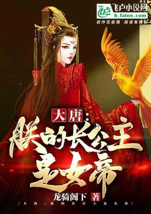 超黄金街霸