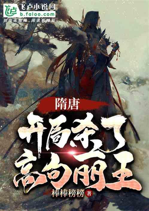 金晨《庆余年2》惹争议,网红脸状态不佳,原扮演者疑似无戏可拍