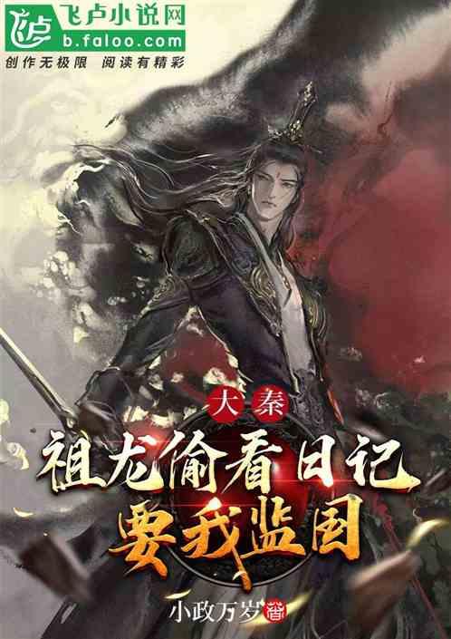 周杰伦为什么不发新专辑了？是因为他写不出来歌了吗？游戏画面