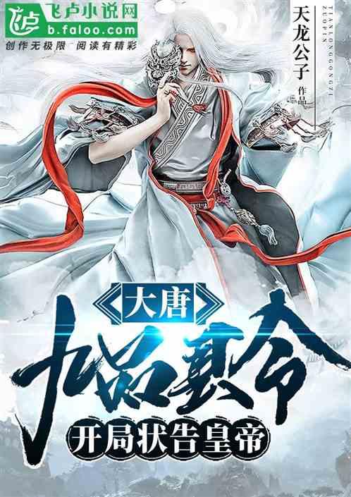 男人有新欢可以可以去给他俩使坏吗？游戏画面
