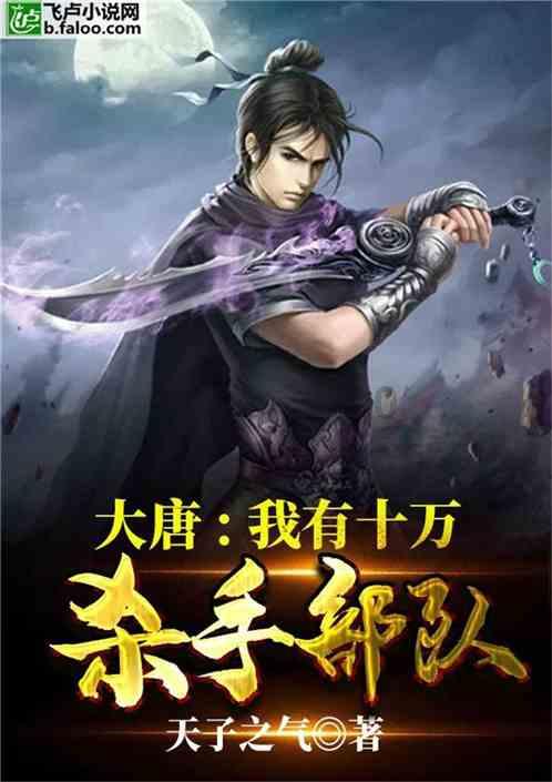 栅栏迷宫