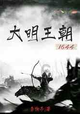 三国志12