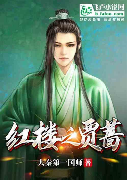 新黄金矿工