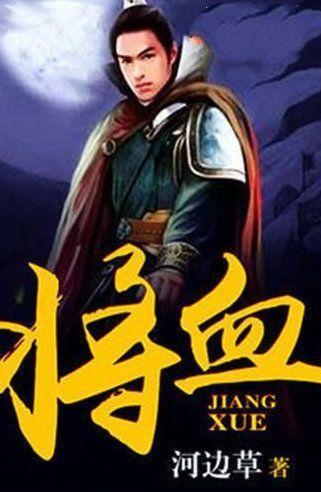 海滩度假胜地逃脱