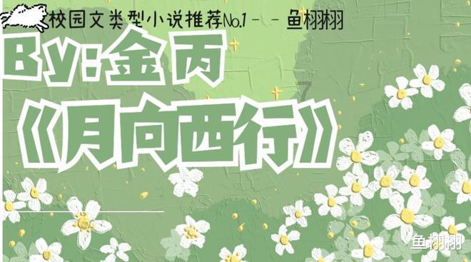 职场上的势利眼是很愚蠢的，容易被人利用，退休领导揭秘职场现实