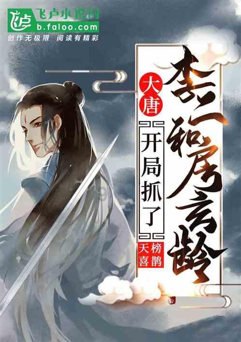 娘家的故事剧情分集介绍游戏画面